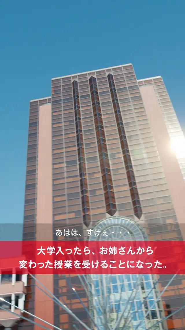 【新生活はモンハンNow】スキマ時間にサクッと熱狂ハンティング/モンスターハンターNow