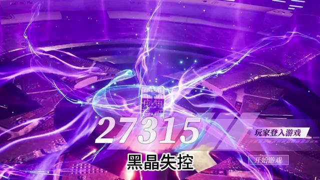 全新動作MMO手遊，評分4.8，無vip，裝備全靠打！