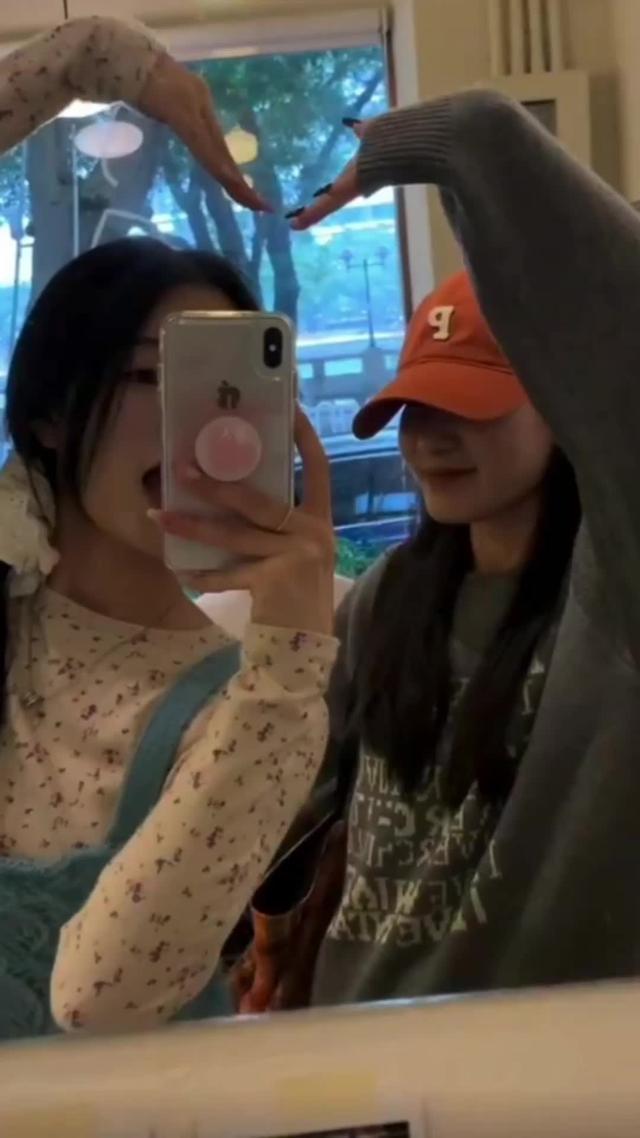 下載Met，探索更多精彩內容