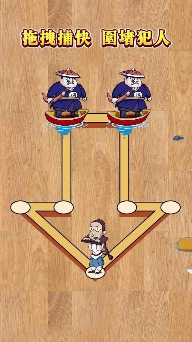 試一下，你可以闖到第幾關？