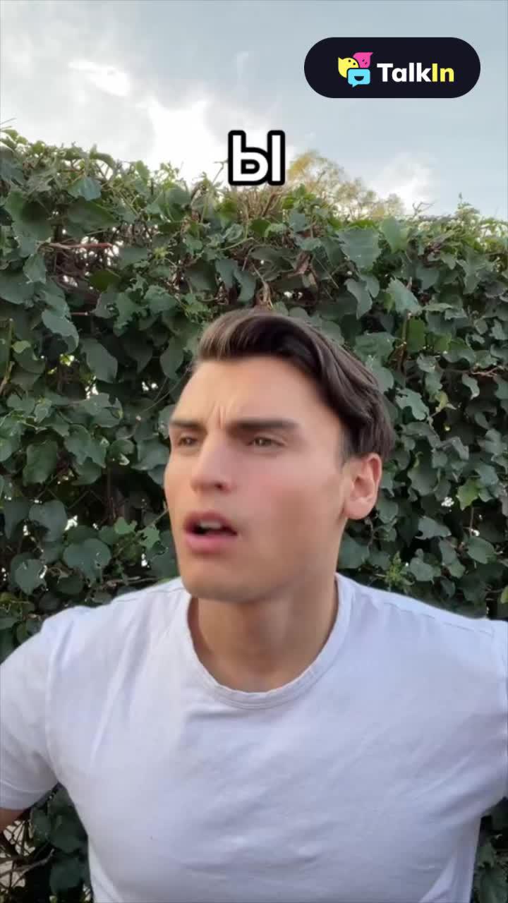 Learn Russian easily and communicate with people from all over the world