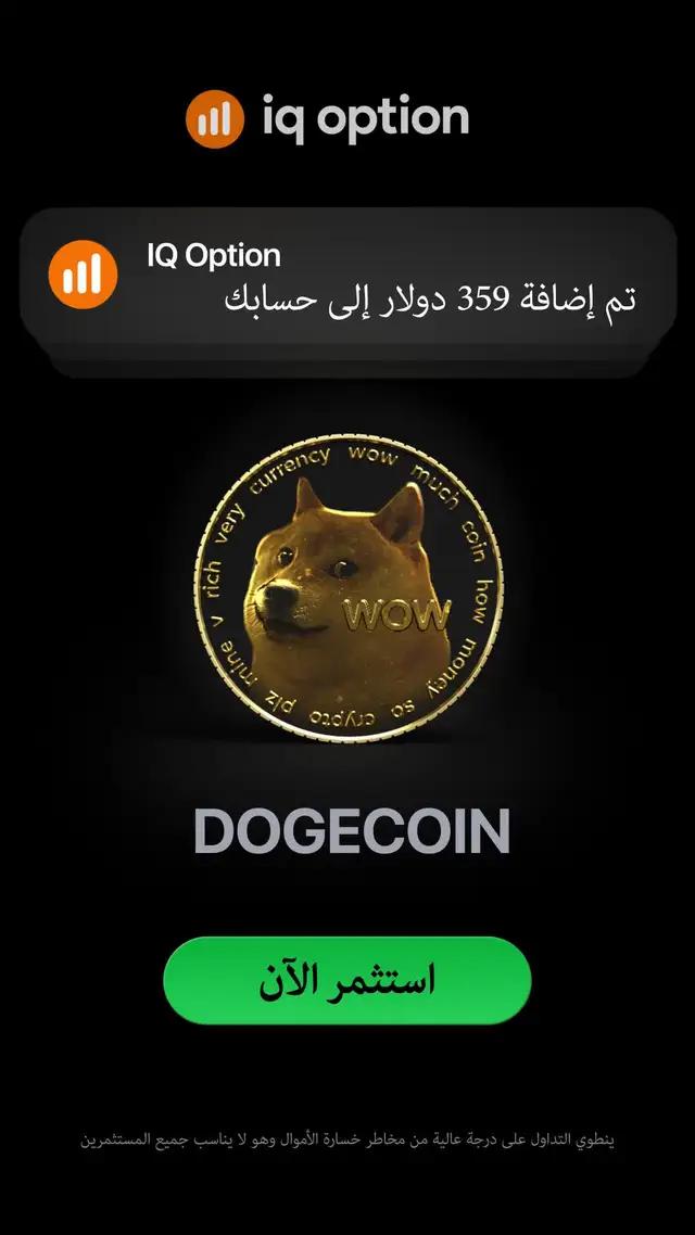 ابدأ بعشرة دولارات