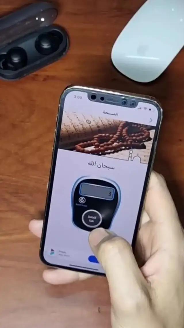 سيكون هذا مفيدًا لك الآن