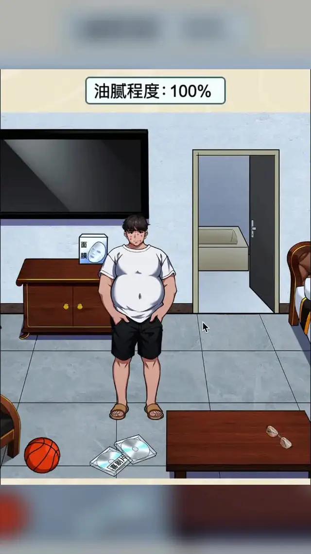 经典找茬，爆梗来袭