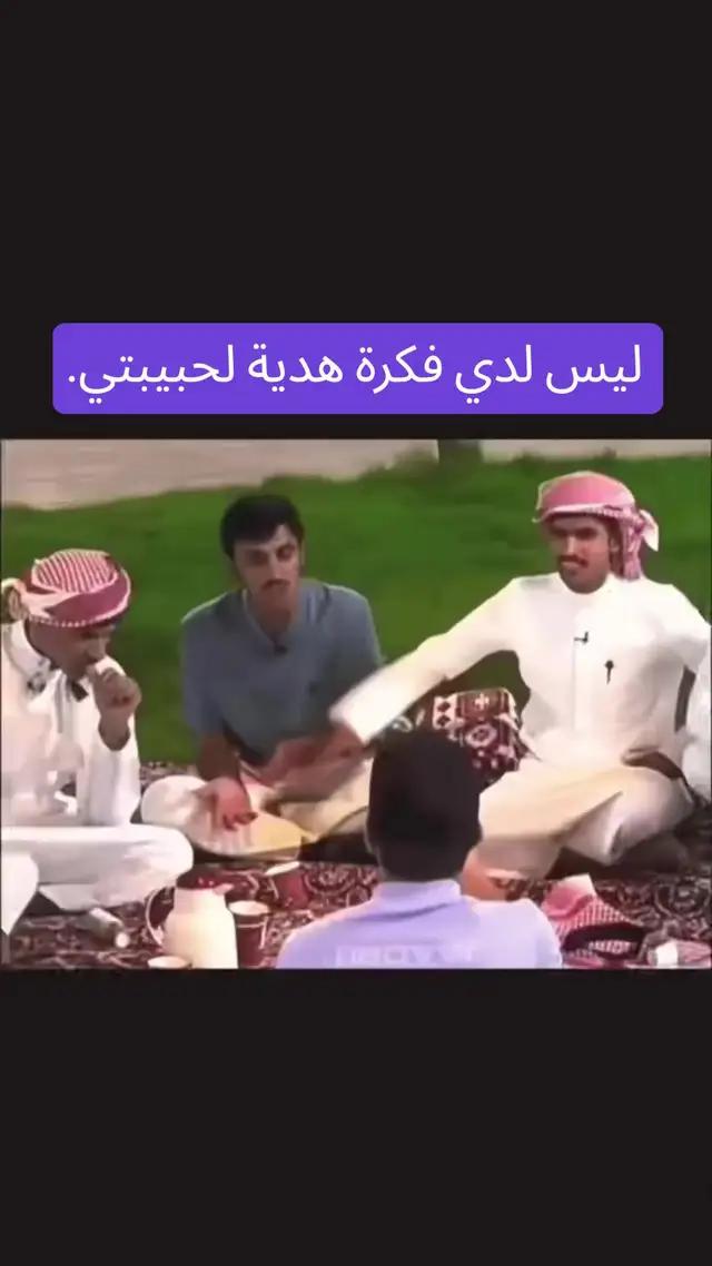 مساعد افتراضي شخصي مع الذكاء الاصطناعي! معرفة الإجابات على جميع أسئلتك وأكثر من ذلك بكثير!