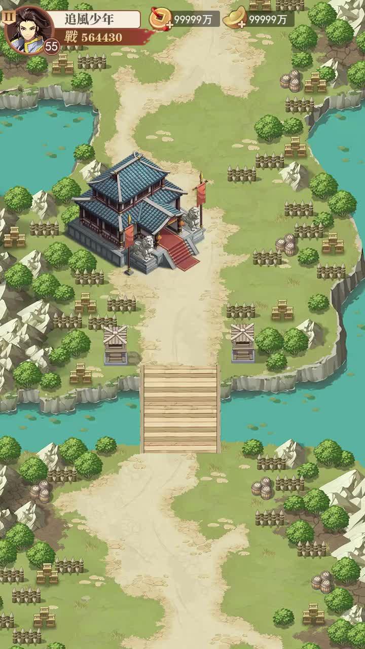 上線就送1W抽,SSR性轉機甲趙雲!