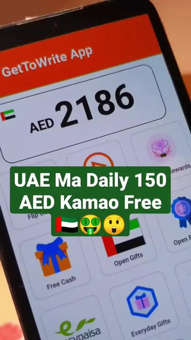 Strategie, Können, Erfolg