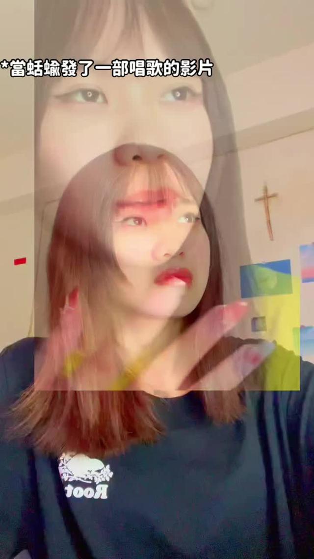 挑戰全網最跩女rapper 不行的話我當最白癡的 #weplay #weplay嗨歌搶唱 #真的沒喝多 #蛞蝓很厲害