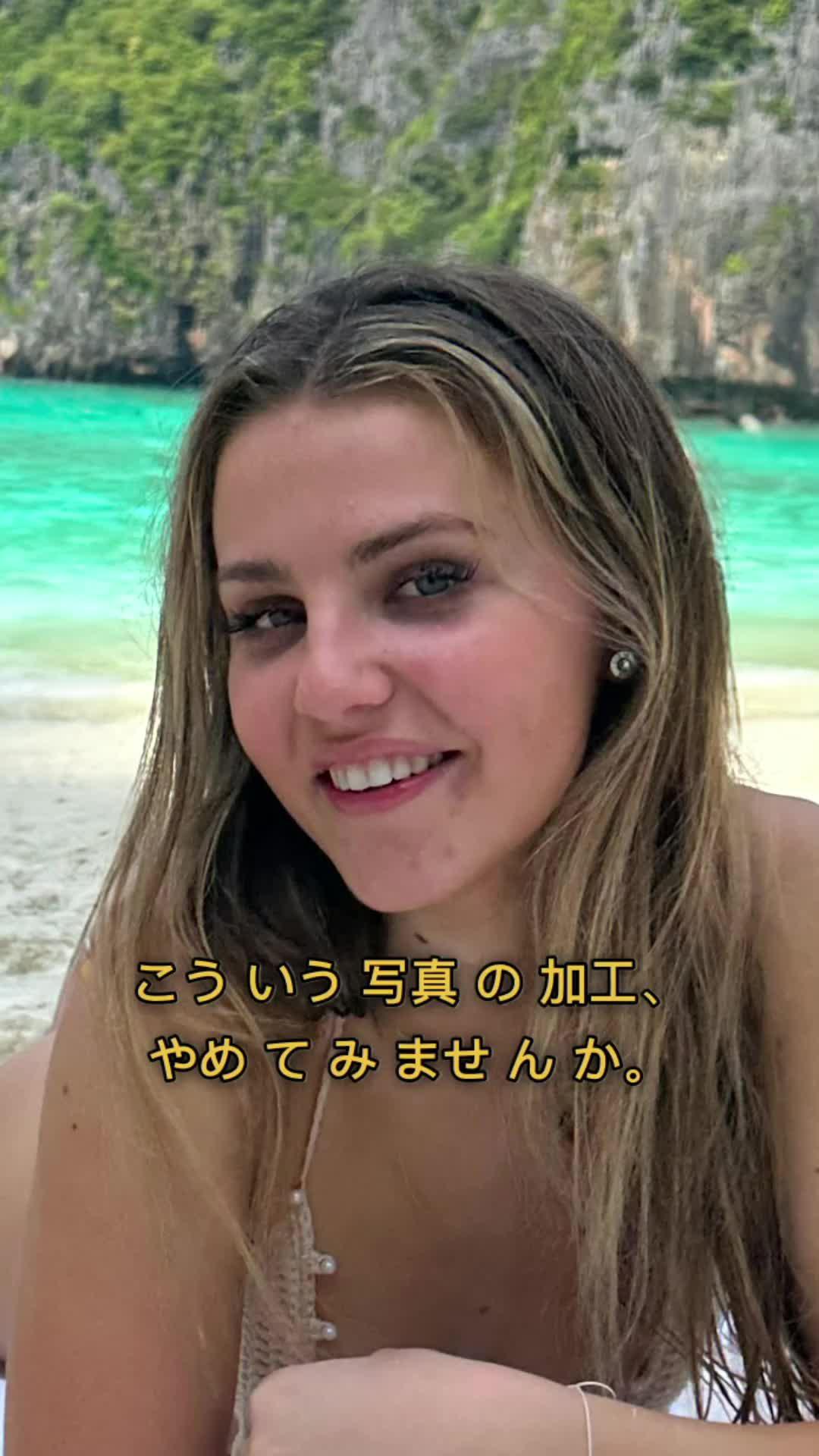 AIでどんな写真もインスタ映えに！