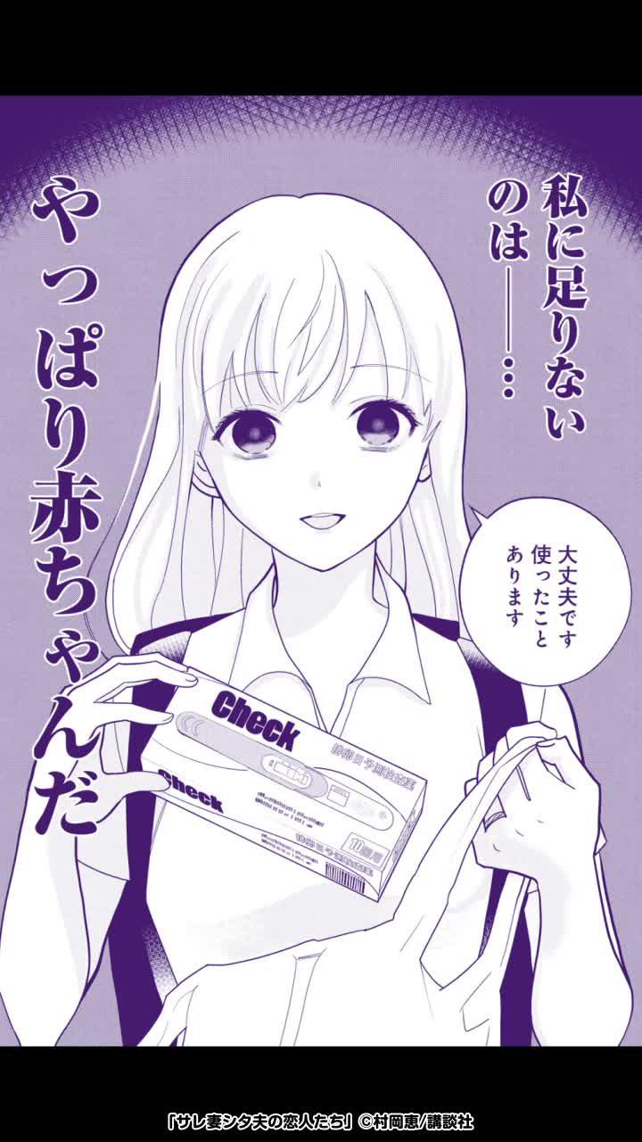 オリジナル作品がたくさん読めるから、人より先にヒット前の作品と出会えるかも!