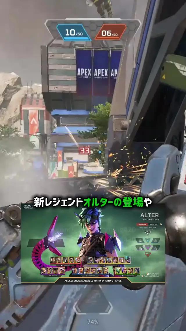 一緒に遊ぶチームメイトがいない？PLINKで仲間を見つけよう!