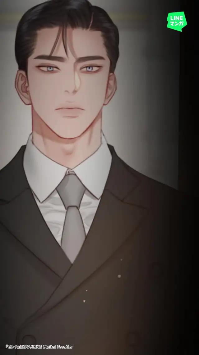 イケメン２人との三角関係