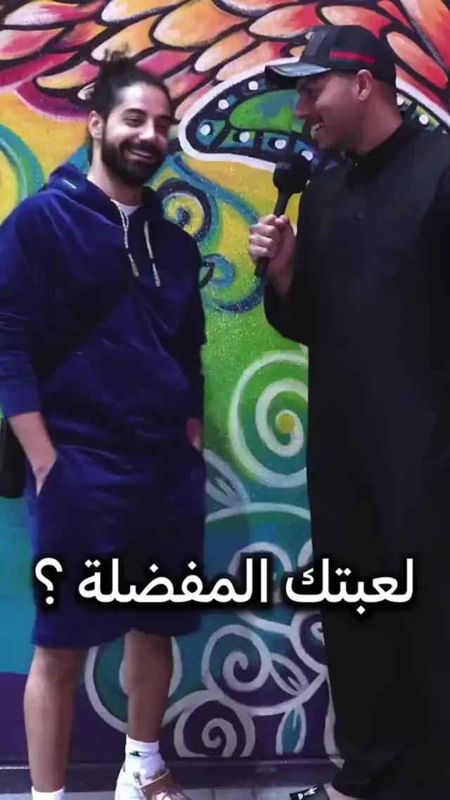 اللعبه الي انقذتني من الملل