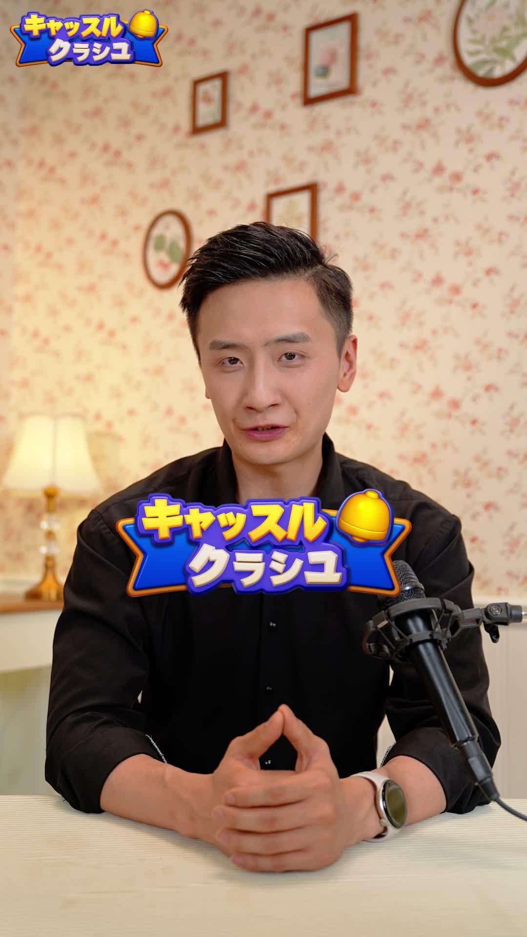 賢い人しかクリアできない！