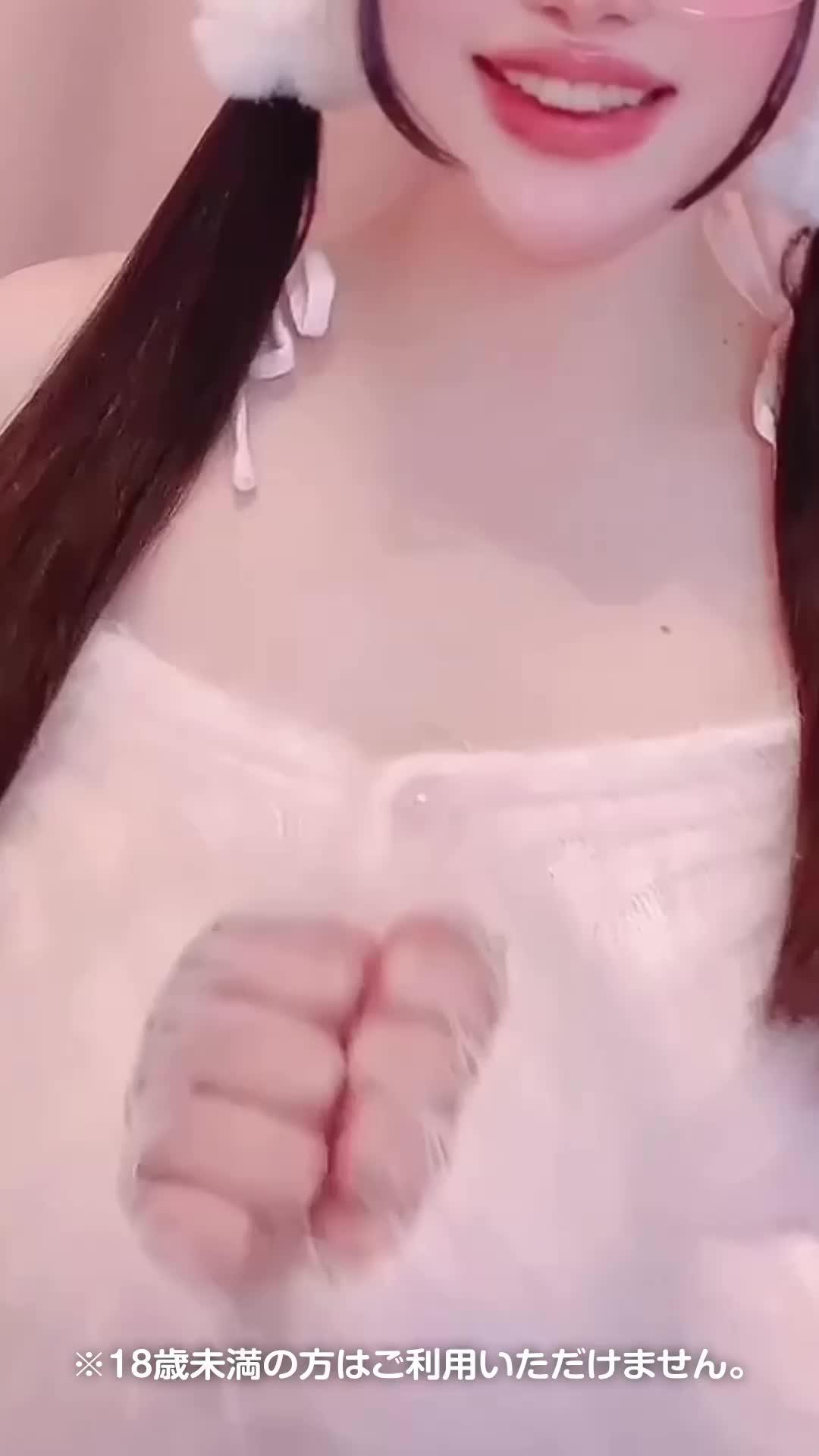 可愛い女の子とビデオ通話で喋ろう！