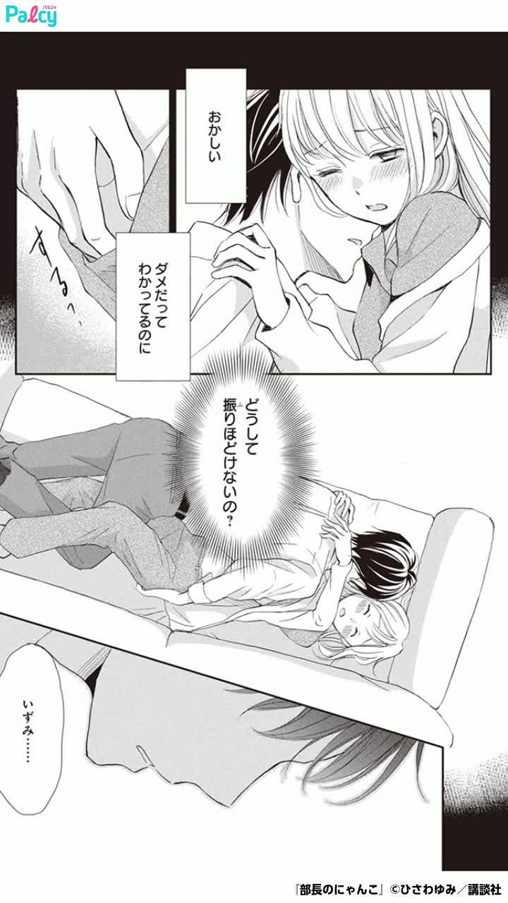 有名作品もオリジナル作品も毎日更新！