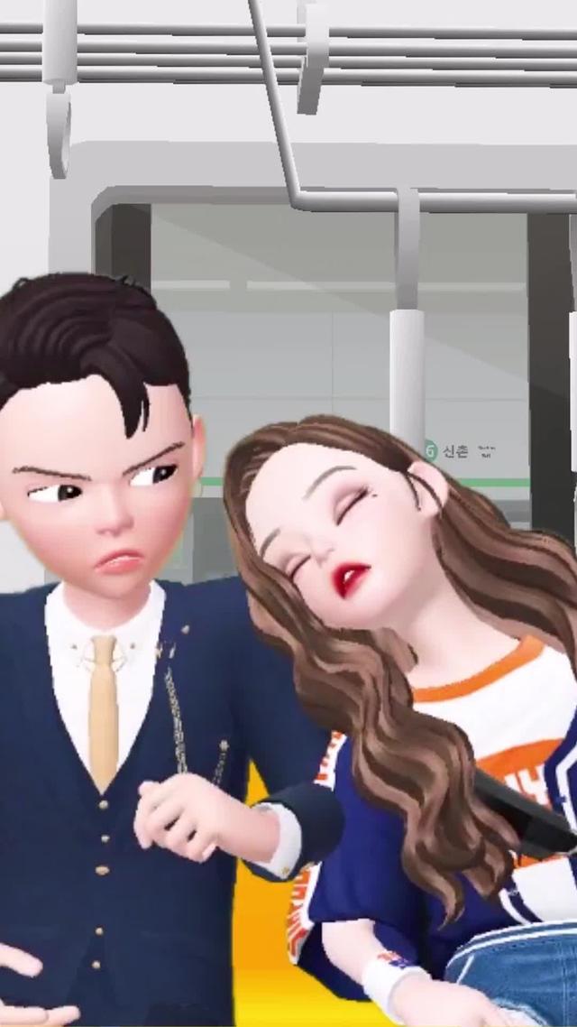 A whole new You-niverse!