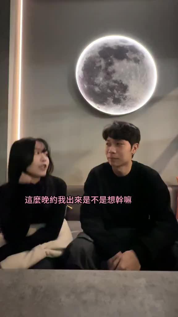 24小時約會優質女生