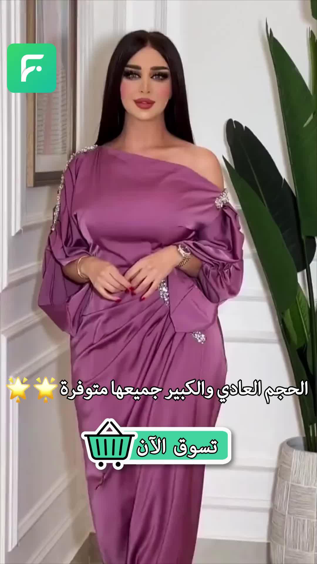 1000 قطعة أزياء جديدة ، خصم يصل إلى 60٪ ، احصل عليها الآن!