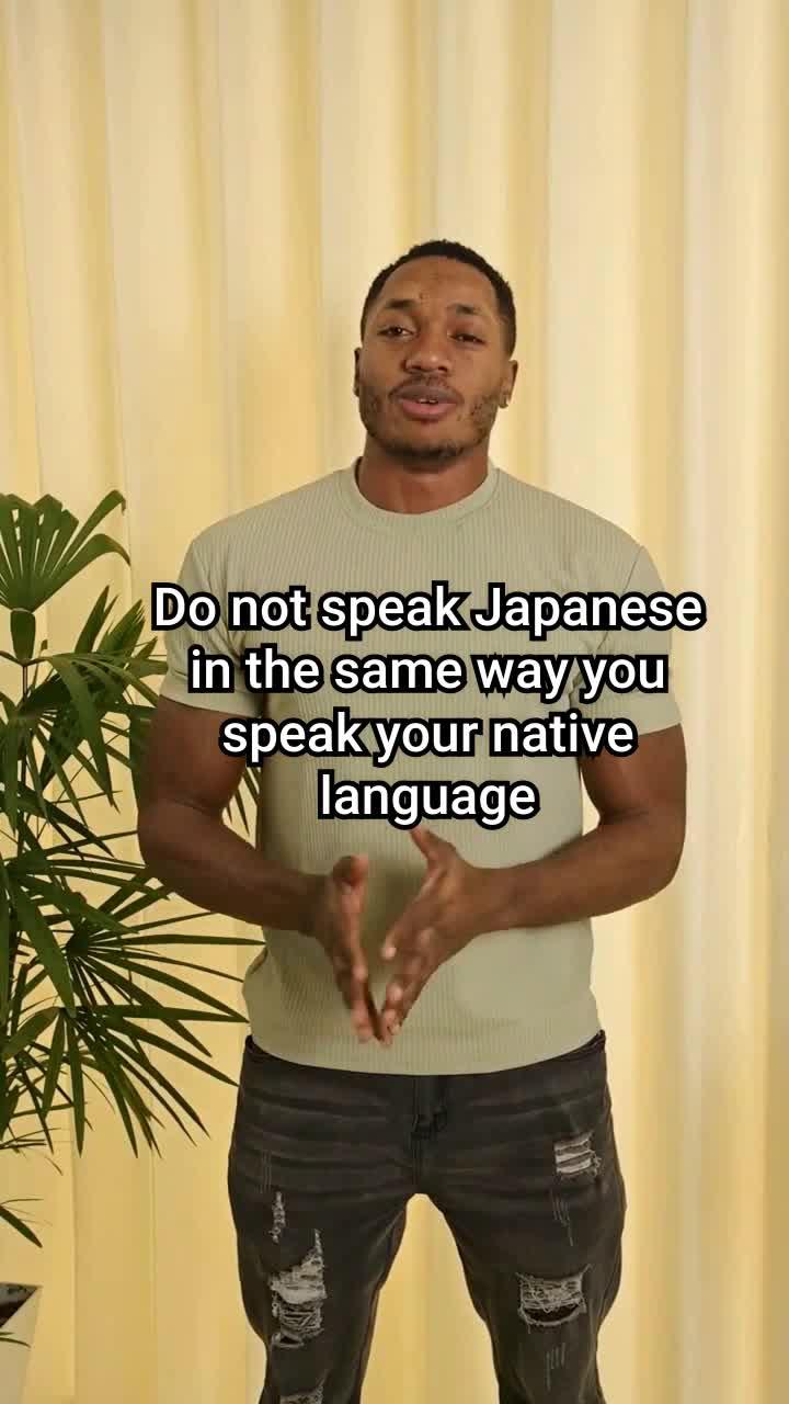 Level up your Japanese!