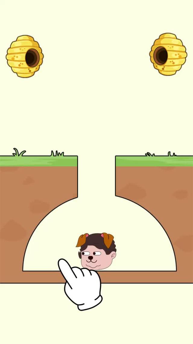 Doge is in danger! help him!