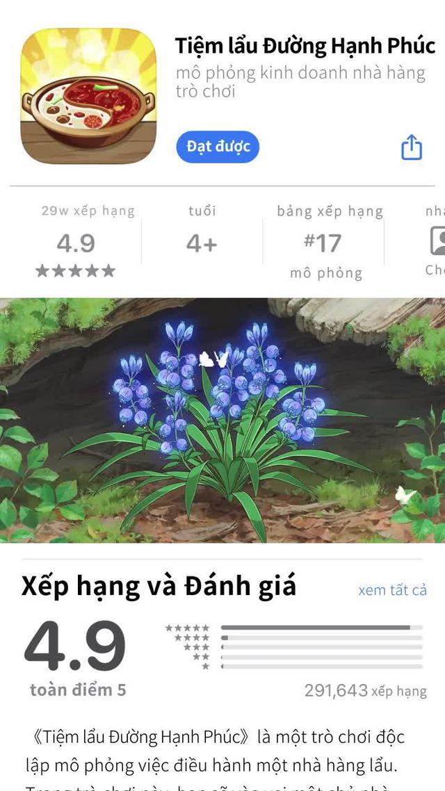 Gây nghiện mới, Xây dựng nhà hàng lẩu của riêng bạn！