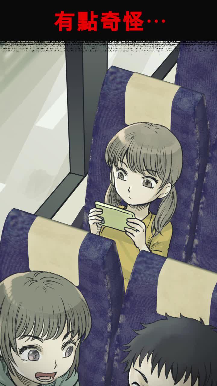 細思極恐！恐怖解謎遊戲