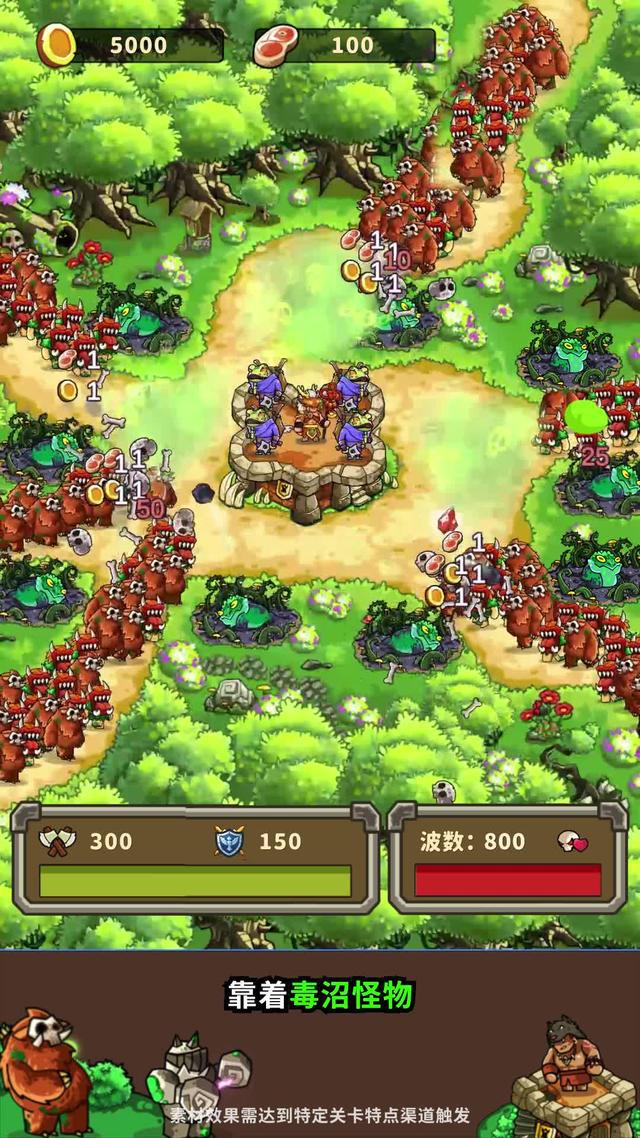 2024 Super fun strategy tower defense game