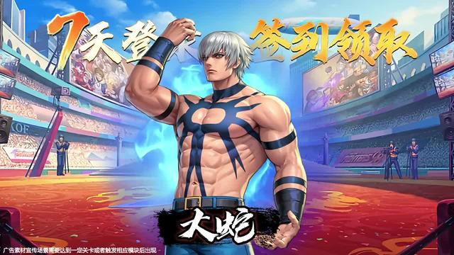 輸入福利碼：ALLSTAR 自選SSR！