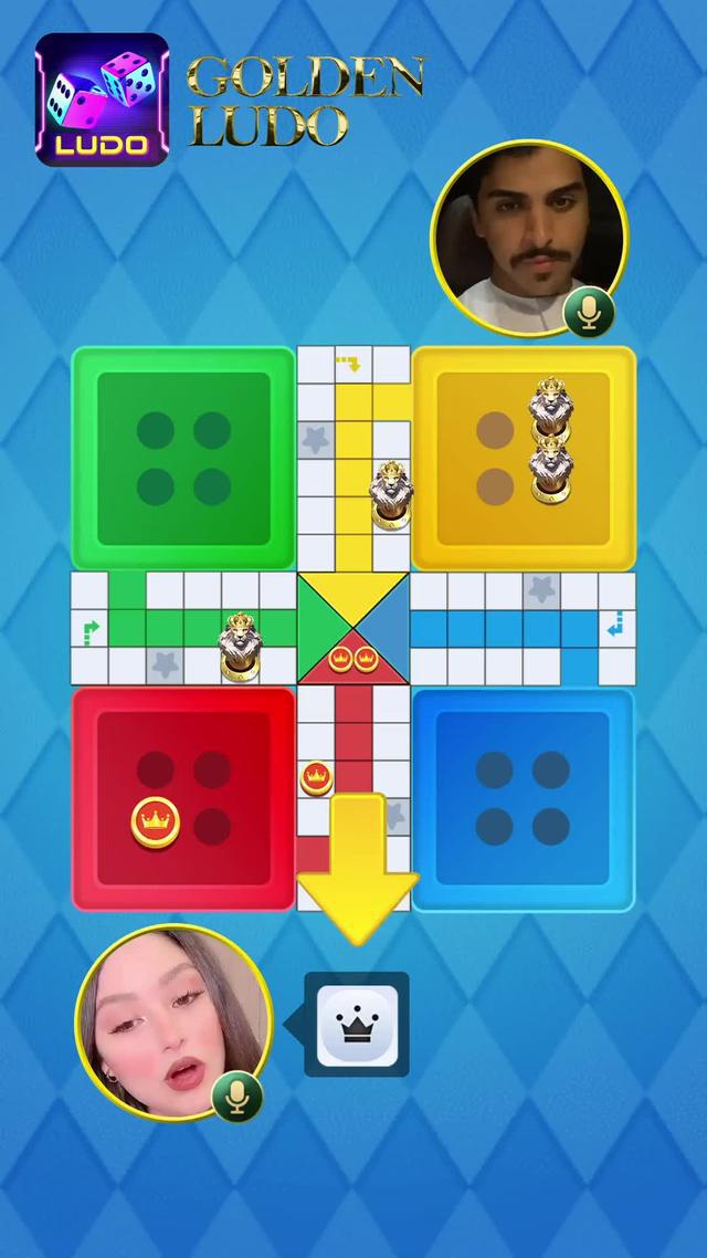 تلعب لعبة ludo ممتعة وسعيدة