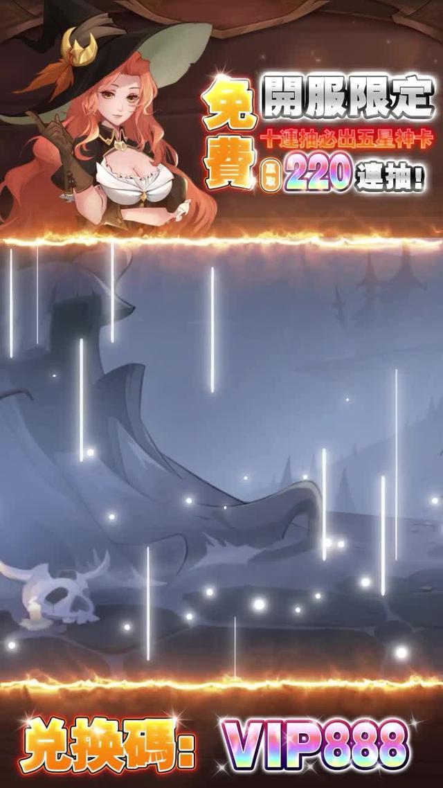 【超讚福利機制】每天都可給朋友互送免費金幣鑽石，一起分享遊戲的喜悅吧！