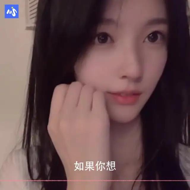 刷到我的視頻，你的號算是練成了#migolive #交友 #声控