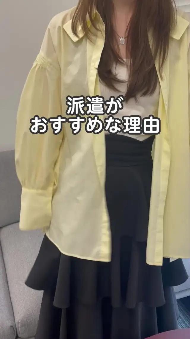 派遣のお仕事探し中の人必見！はたらこねっとのアプリが使いやすいって知ってた？