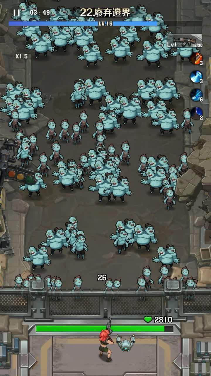 聽說智商超過200的人才能通關