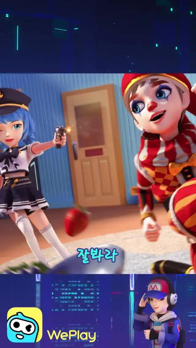 우주 늑대인간의 뉴 버전！언제나 일치하여 원클릭으로 시작하시오~