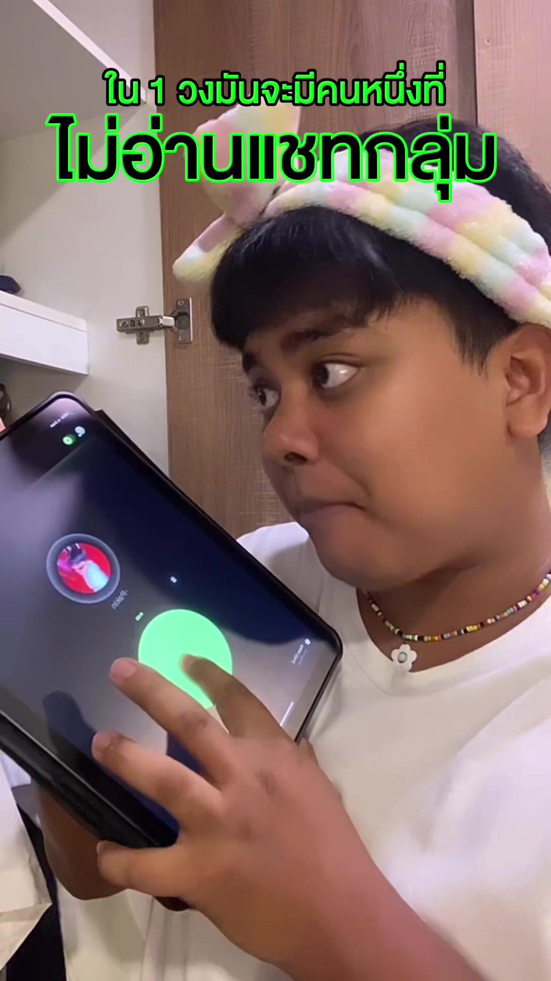 มันจะมีคนนึงในวง มันจะมีๆ #kpop #kpoptiktok #ติ่งกับtiktok #buz #buzth #buzthailand @Buz_TH