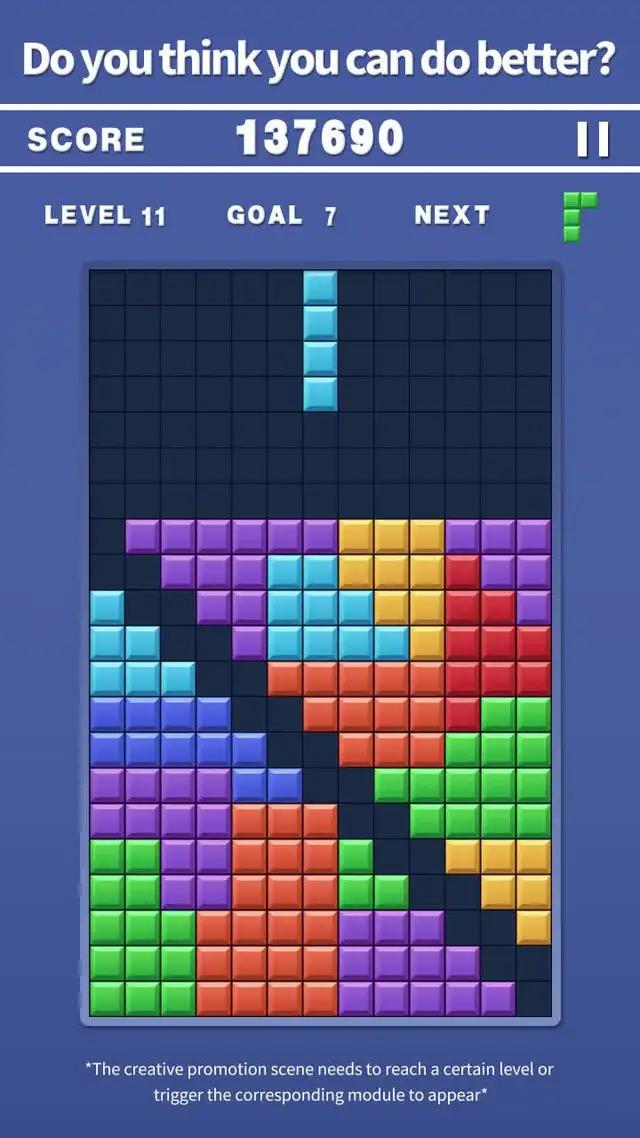 Classic Tetris