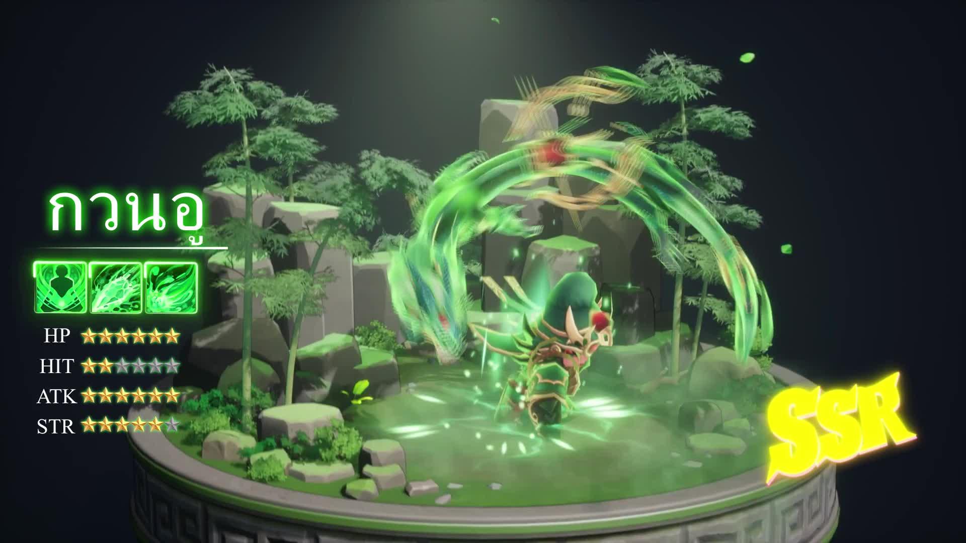 ล็อกอินจับรางวัลฟรี2500ครั้ง แจกสกินฮีโร่ลิมิเต็ด100%