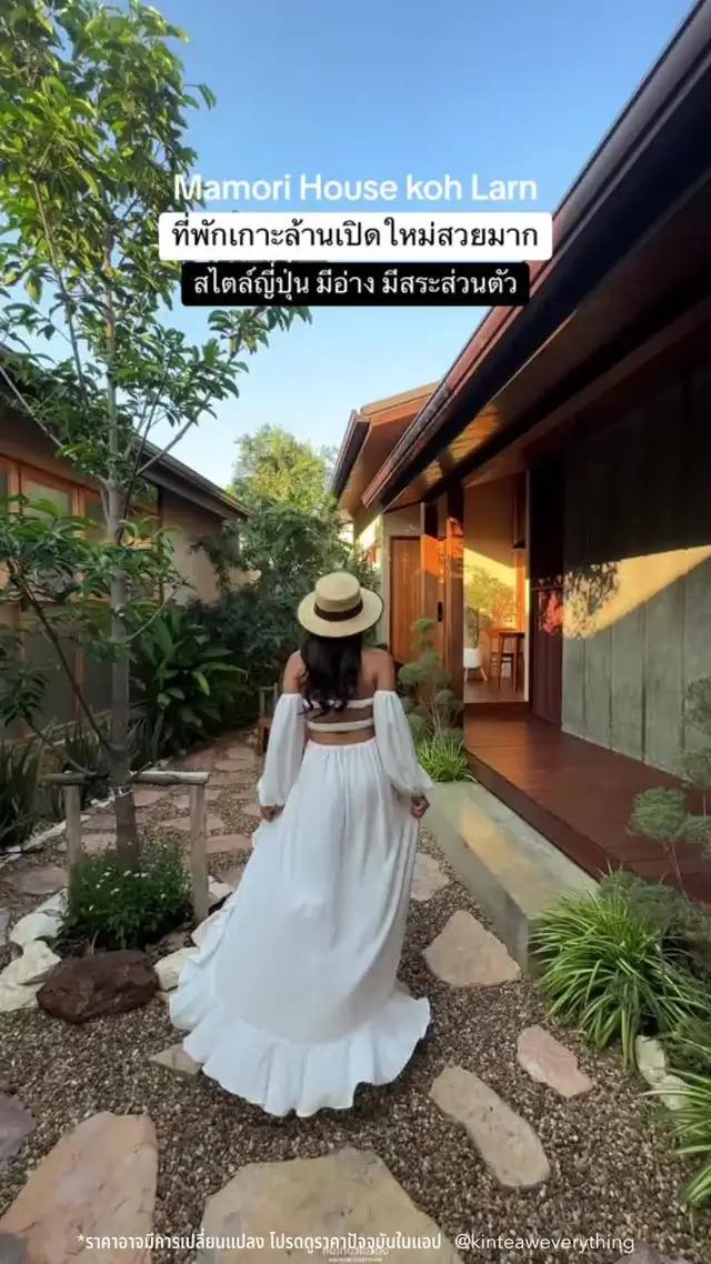 ดาวน์โหลดแอป Trip.com ช่วยคุณประหยัดได้อีกเยอะ รับดีลท่องเที่ยวสุดพิเศษตอนนี้เลย!