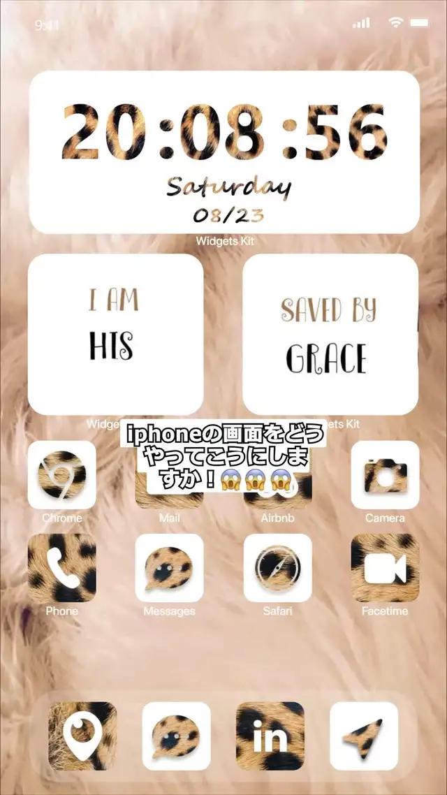 壁紙、小物及びアイコンがあります。 プロなみのデザイン、快速で使いやすい！