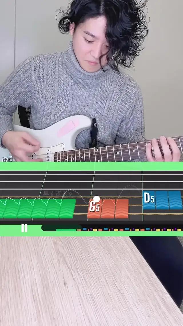 初心者でも安心！楽しく簡単にギターを習得しよう