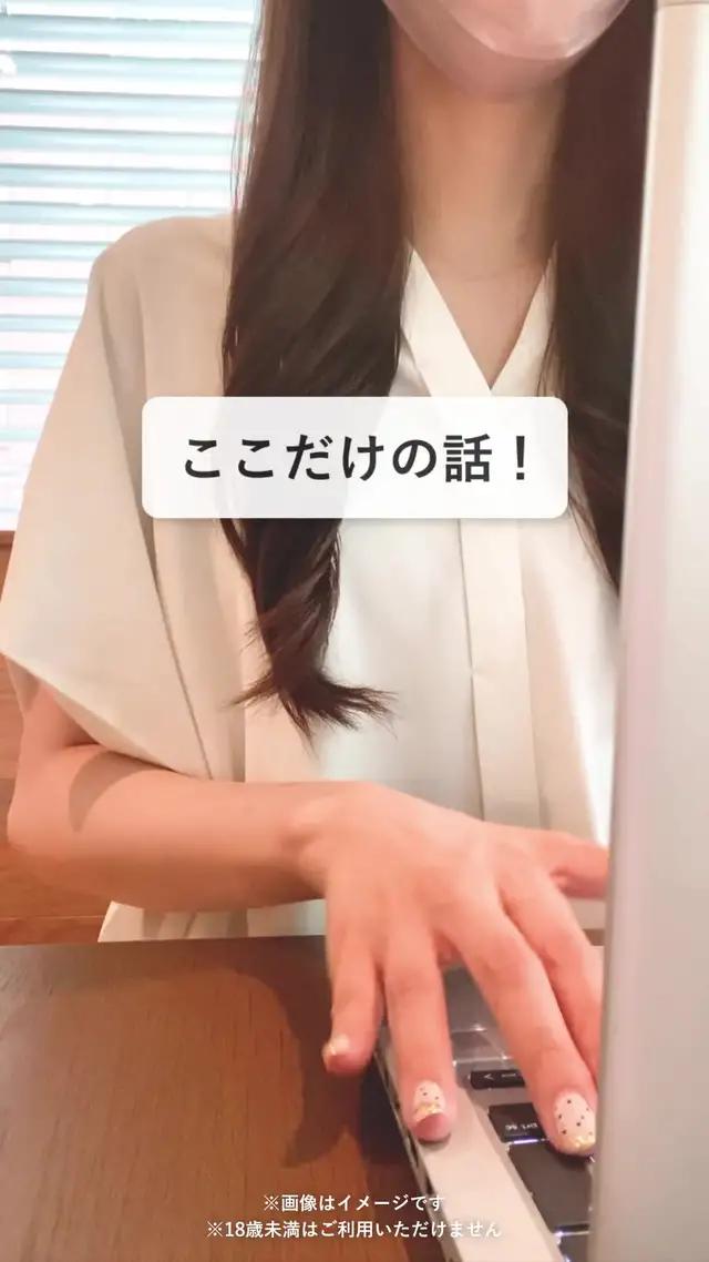 最近、出会い足りてますか？