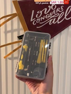 شحن مجاني على 3 طلبات