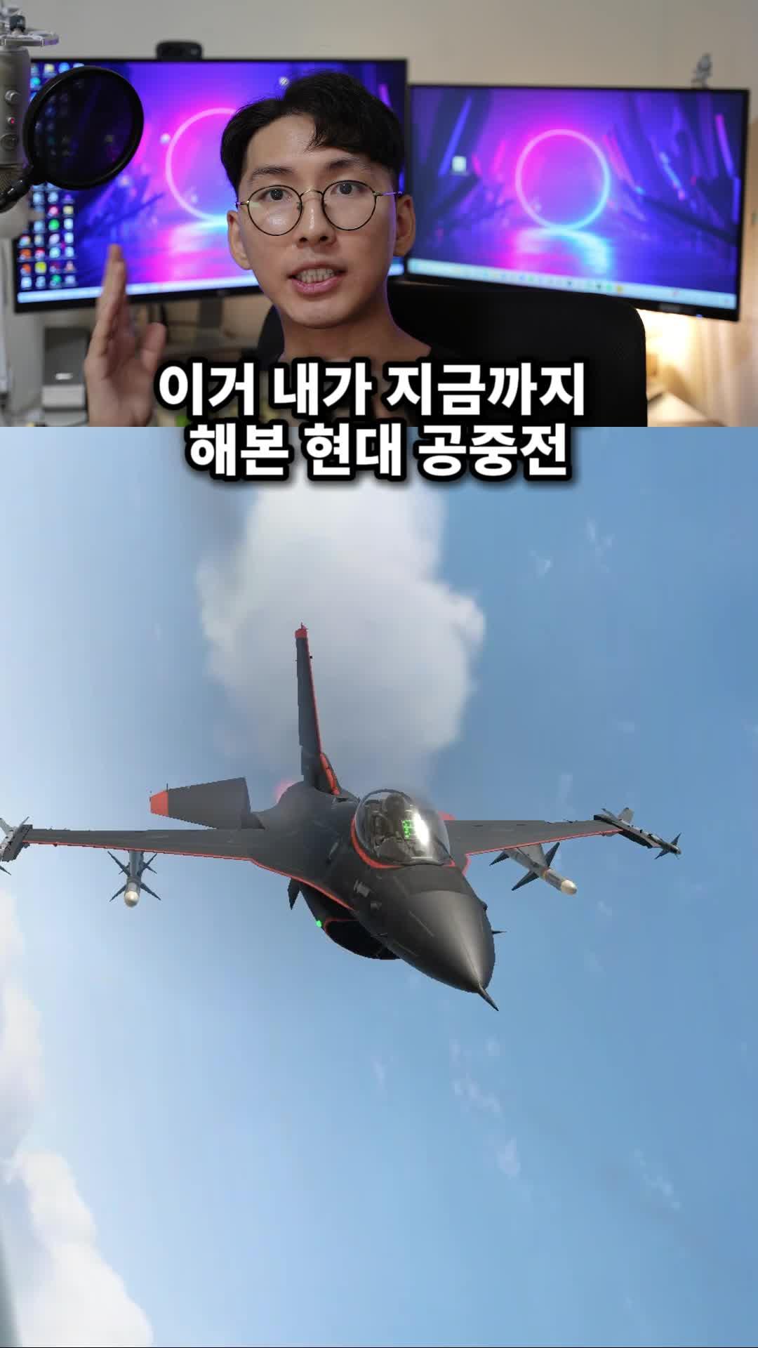 지금 바로 전투에 참여하세요!
