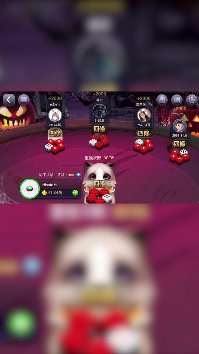 大小彩金等你贏，快來下載吧！