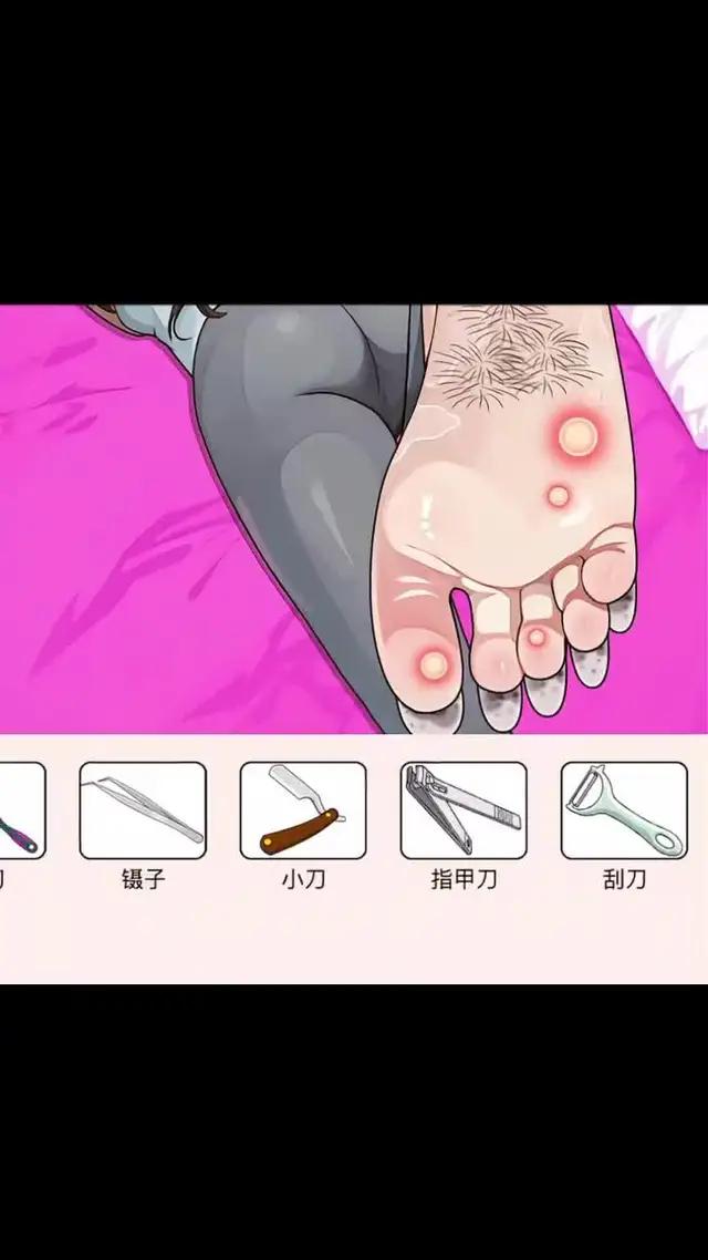 只有1%的人能達到21關