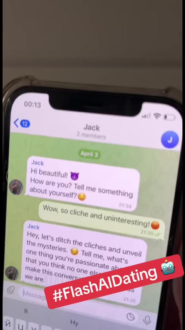 😱 Wow! Unbelievable! The new neural network with GPT-4o support can generate comments and replies from just a screenshot! With the Flash Ai Dating Assistant app, you can revolutionize your conversations on dating platforms! 🚀💬 Check out the link in the Bio! 📲 #FlashAIDatingAssistant #NeuralNetworkMagic