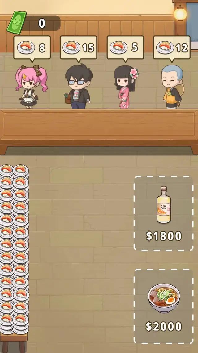 สร้างร้านซูชิของคุณเอง!