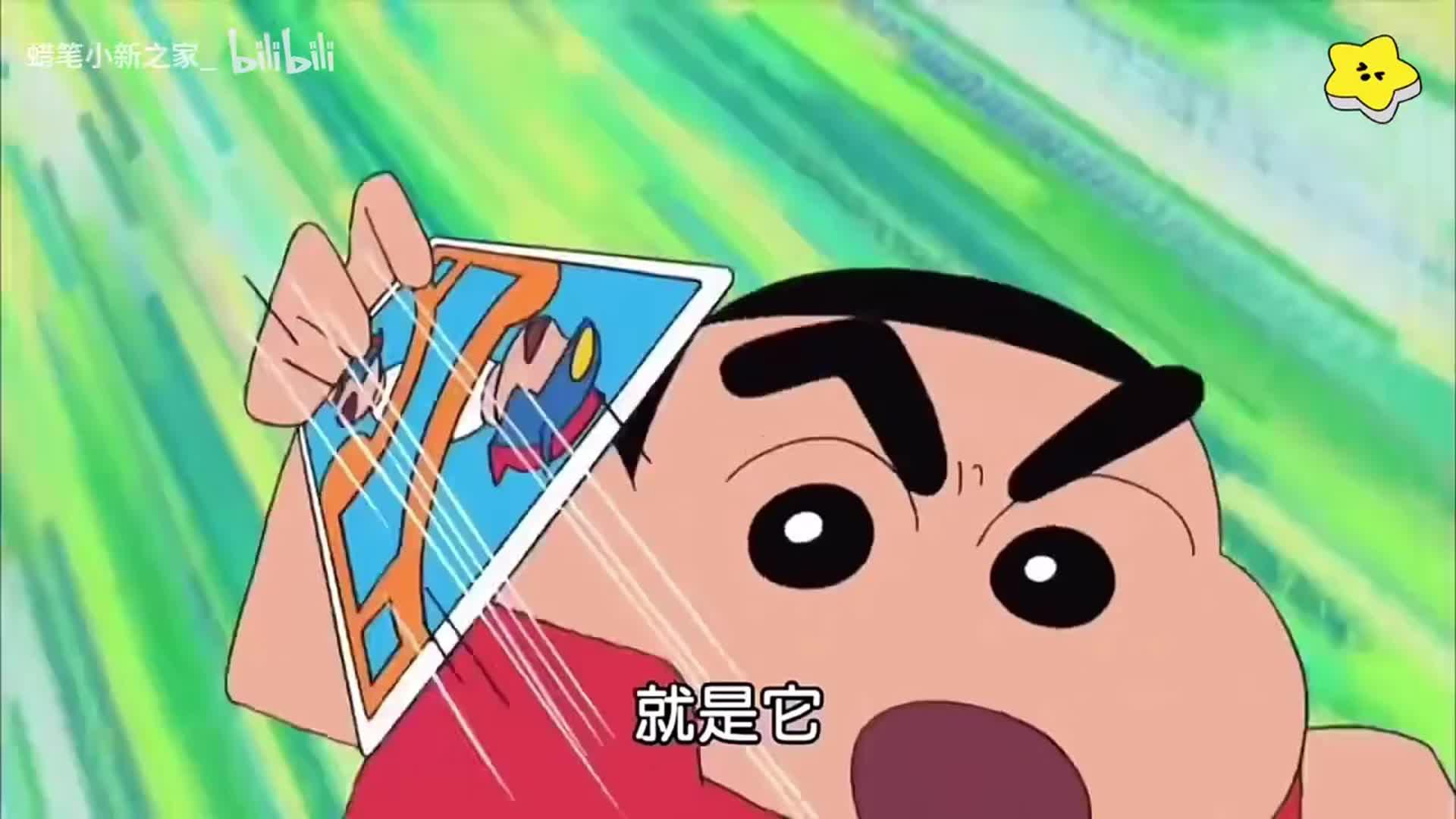 妞妞到底怎麽算？來開心鬥一番，馬上掌握必勝技巧！