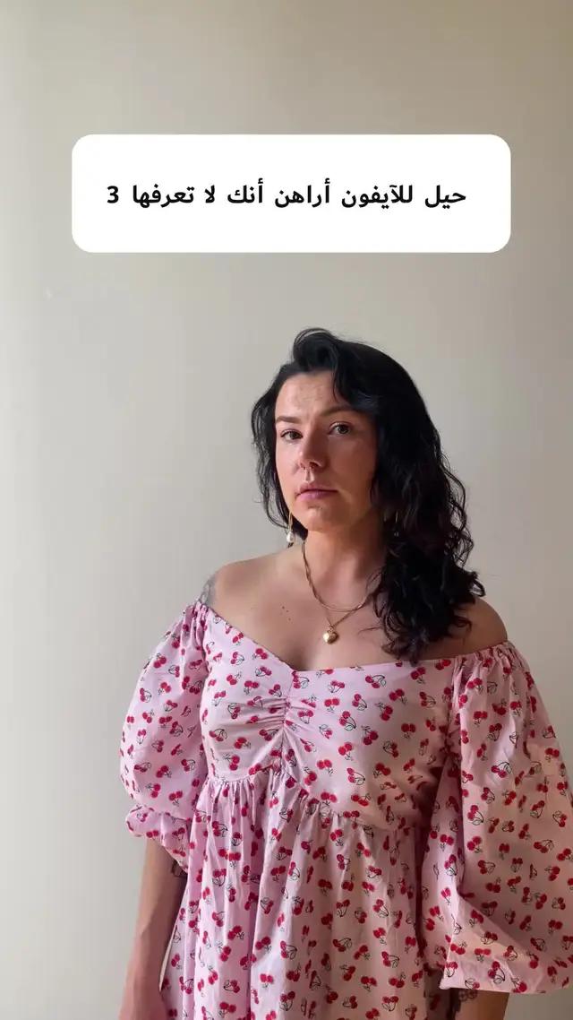 حذف التكرارات بنقرة واحدة